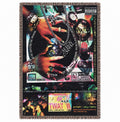 ‘DJ’s Board’ Hand Woven Tapestry Rug